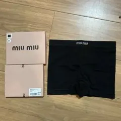 ミュウミュウ シームレスボクサーパンツ 新品 入手困難 M-L - メルカリ
