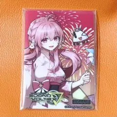 BEMANI DAISUKIキャンペーン SOUND VOLTEXアクリルカード