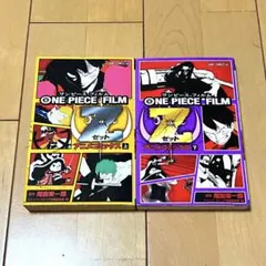 ONE PIECE FILM Z アニメコミックス 上下巻 2冊 ワンピース