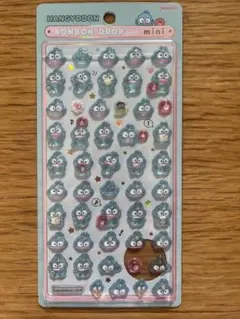 【正規品】 ボンボンドロップシール ミニ ハンギョドン 【新品未使用】