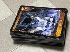 アヴァロンの鍵 カード