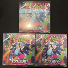 151 box シュリンク付き アビスアイ2box - メルカリ