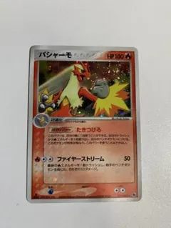 2026年最新】adv pcg デッキの人気アイテム - メルカリ