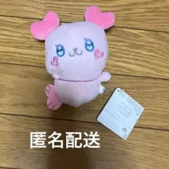 ぷちきゅあ～Precure Fairies～ ぬいぐるみ　くるるん