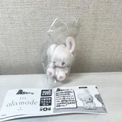 mikko ガチャガチャ キャミーちゃん 肩ズン