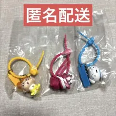 クレヨンしんちゃん　カラフルマルチチャーム　ガチャ　3種セット