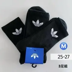アディダスオリジナルス ソックス