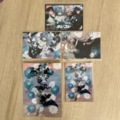 シグナル様 リクエスト 2点 まとめ商品