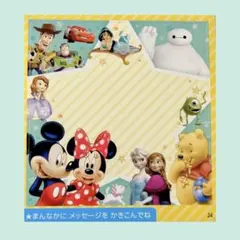 シール おすそ分け シール集め ディズニー