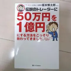 Item thumbnail for item 038f4e57-c99a-4f98-8db5-009654a67ac6