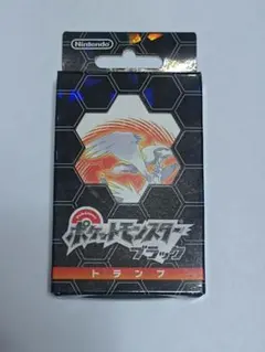 2026年最新】ポケモン トランプ ブラックの人気アイテム - メルカリ