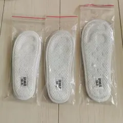 IFME キッズインソール 16.0 19.0 ホワイト