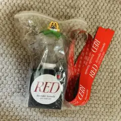 山田涼介 RED ペンライト 銀テ