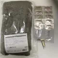 エリクシール　シュペリエルサンプル&ロングスヌード