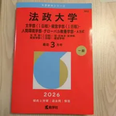 Item thumbnail for item ea370520-9bed-4dc3-85e6-1b571247d1a3