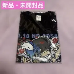 2026年最新】0.1gの誤算 緑川 tシャツの人気アイテム - メルカリ