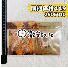 ます※プロフ要確認様 リクエスト 4点 まとめ商品