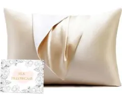 HOdo Home シルク枕カバー 43×63cm シャンパンゴールドカラー