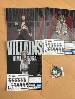 ヒロアカ 一番くじ ファイルセット