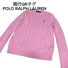 現行　ポロラルフローレン ピンク ケーブルニット セーター QRタグ 長袖