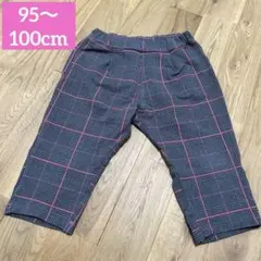パンツ　ズボン　グレー　チェック 95サイズ パンツ　フォーマル風　記名なし