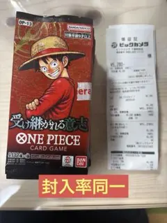 ONE PIECEカードゲーム 受け継がれる意志 OP-13 24パックのサムネイル