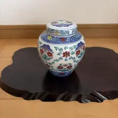 値下げ！ 昭和レトロ　花と蝶のデザイン陶器の壺