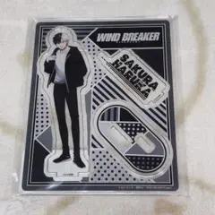 WIND BREAKER 桜遥 アクリルスタンド
