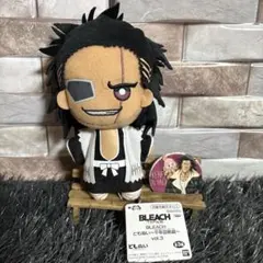 BLEACH 十一番隊 更木剣八 ブリーチ ぬいぐるみ フィギュア レトロ