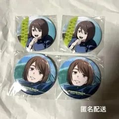 2026年最新】家入硝子 缶バッジの人気アイテム - メルカリ