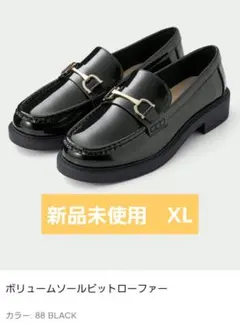 Item thumbnail for item f12eba48-12ae-4862-9239-1310aec3effd