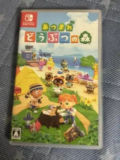 Nintendo Switch あつまれ どうぶつの森 ソフト