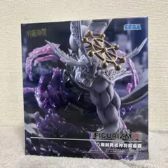 呪術廻戦 FIGURIZMα 八握剣異戒神将摩虎羅 フィギュア
