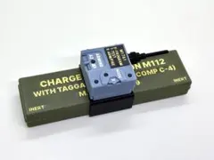 M112 C4爆薬 プラスチック モデル （金屬なし）