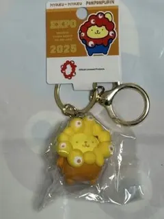 2026年最新】ミャクミャク ポムポムプリンの人気アイテム - メルカリ