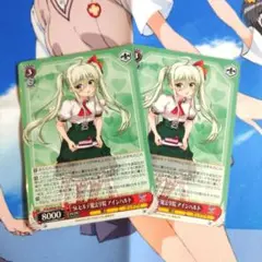 St.ヒルデ魔法学院アインハルト　サイン St.ヒルデ魔法学院アインハルト サイン - メルカリ