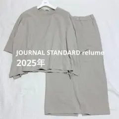 美品✨ジャーナルスタンダード 2025 OEコットンワイドプルオーバー スカート