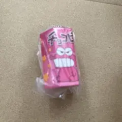 Item thumbnail for item ad676d33-a30d-4c31-aadc-558a9c4a58c2