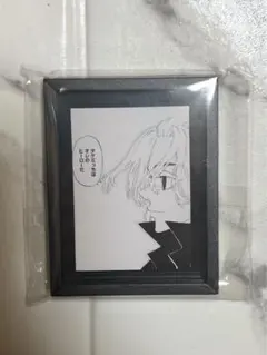 東京リベンジャーズ■佐野万次郎マイキー■コマコレマグネットコレクション