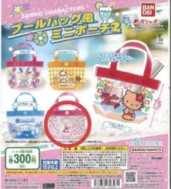 Item thumbnail for item 0abb7a91-1e9c-4215-9d75-0e3927b22592