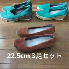 fitfit パンプス 22.5cm 3足セット