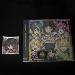 AMPTAK レインボーロード中77％ 通常版CD