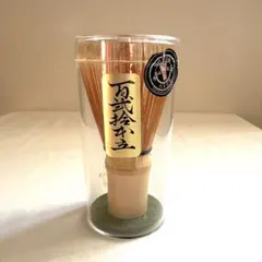 Item thumbnail for item cc5e8d92-7568-4442-a26a-cceabef7faf4