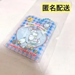 Item thumbnail for item 2a96bb39-074f-4366-a820-906640ac3496