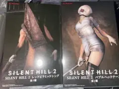 SILENT HILL2 レッドピラミッドシング バブルヘッドナース ２種セット