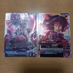 ガンダムカードゲーム シャイニングガンダム LR／ドモン・カッシュ R