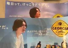 米津玄師iaアクリルポスター冬編【非売品】 米津玄師が登場「CUT」最新号表紙を公開、タワレコ＆HMV