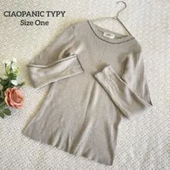 Item thumbnail for item 4362d6f7-5afb-4fed-ae60-3b7d9c5f6263