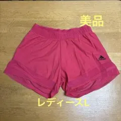 adidas アディダス　ランニングパンツ　レディースLサイズ　ピンク　美品