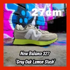 【超希少/海外限定】New Balance 327 グレーオーク 27cm
